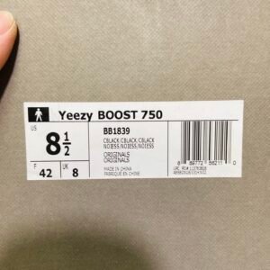 Yeezy 750 Series - Image 7